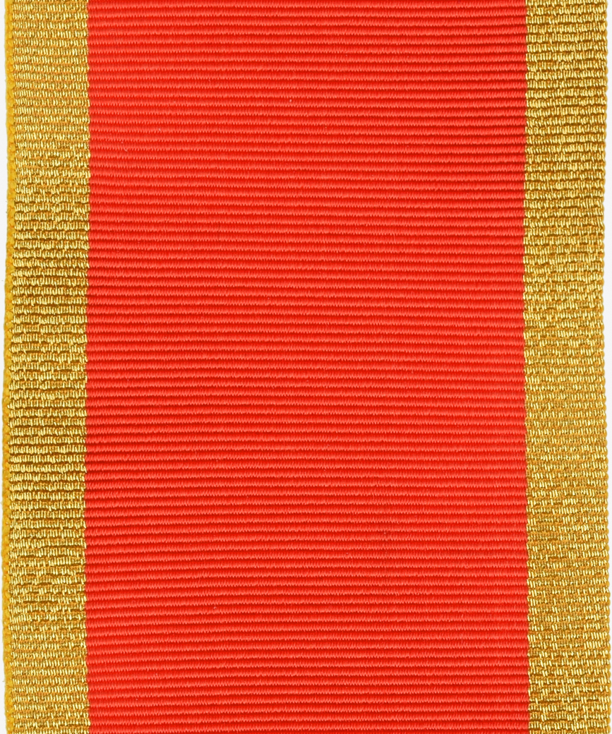 Schaumburg-Lippe, House Order, Long Service Cross 50 Years (316)